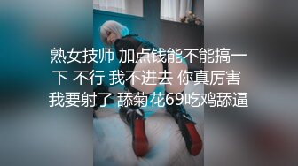 《百度云泄密》大二美女和男友之间的私密视频被爆 (2)