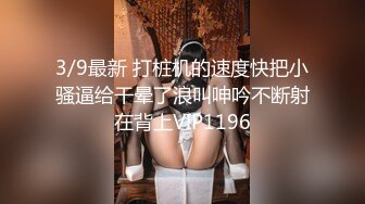 与哥们风骚的大屁股前女友