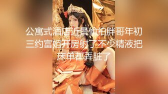 onlyfans推特网红福利 华裔色情女星【Nicole Doshi】和洋男友双飞性爱啪啪道具自慰2