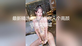 BJ诗妍230721-12