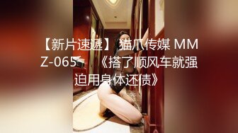 STP24401 粉衣甜美系小妹 新视角沙发上操 换上睡衣黑丝 大屁股骑乘后入