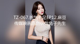 STP32786 最闪亮的新星【妍妍吃不饱】颜值女神下海~放飞自我，这色泽，这浓密的阴毛，这翘起的红樱桃，眼馋吗