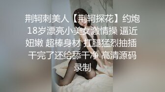 清純學生妹兼職模特兒