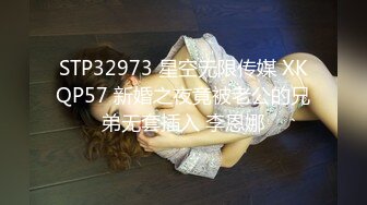 ?????最新私拍极品反差露脸女神！推特绝色高颜母狗【奶凶】收费3部，全自动炮机体验 筋膜枪紫薇 双马尾学生服双插