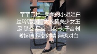 【推特 喵四】百元视频 剧情露脸紫薇 露点婚纱剧情紫薇27喵四 婚纱 (5)