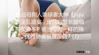 明明可以靠颜值吃饭却出卖色相！抖音重磅，18万粉颜值女神【蜜桃】高价定制露脸紫薇洗澡福利 (4)