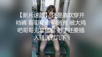 ❤️❤️E罩杯巨乳少妇，一对豪乳又大又软，小背心呼之欲出，丝袜大肥臀翘起，掰穴超紧致，抖动美乳