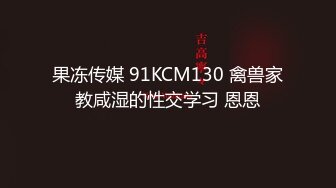 【极品稀缺??国产AV性体验】性行为艺术电影导演吴昊昊未流出作品《招女演员》女主颜值高 三点尽漏 高清720P版