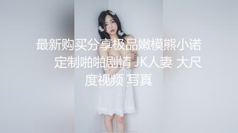 J究极粉奶梦幻女神▌辛尤里▌超M女皮鞭调教_淫奴刑具AV棒凌辱