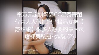 很精彩的情侣两个家里调情看得很容易就硬起来