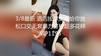 前女友黑丝红肚兜系列2