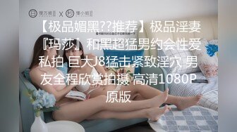 跳舞老师小糖糖