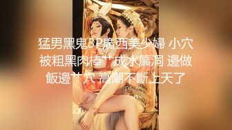 【劲爆身材❤️女神】锅锅酱✿ 最美王者荣耀Cos貂蝉 吸含大粗屌超色情 刺入白虎蜜穴瞬间湿淋 S型曲线太上头了