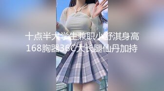 (蘿莉社)(lls-121)(20230226)年輕小姨子居家做飯 真空上陣勾引姐夫-琪琪