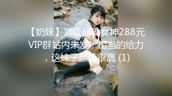 露脸53岁熟女阿姨放下孙子，跑来我这激情