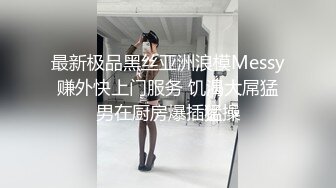 床上扣比自慰的meizi