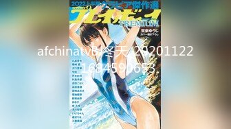 【全網推薦】【極品反差婊總動員】最新火爆推特『Send』超顏值反差母狗性愛私拍甄選 高清私拍755P 第③季 高清720P版 (8)