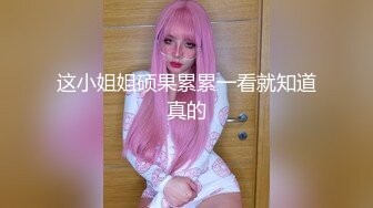 【新片速遞】  邪恶的房东暗藏摄像头偷拍❤️学生情侣各种姿势啪啪