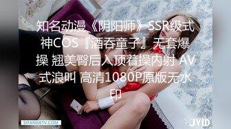 斗鱼主播【韩允恩-优粒】两个主播1V1，全程露脸，原来女神也是跪舔榜一，还说要当情人 (2)