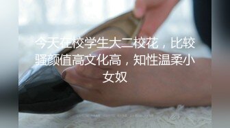 人妻女M黑丝美腿-长腿-叫声-男人-屁股-抽搐-探花