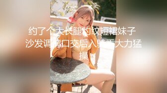 OnlyFans-华裔美女【Fanny Ly 李月如 】高难度女上位骑乘