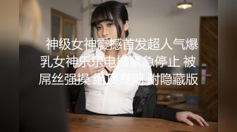 新FC2-PPV-4468049 水手服女孩，小逼嫩出水，操起来真舒服