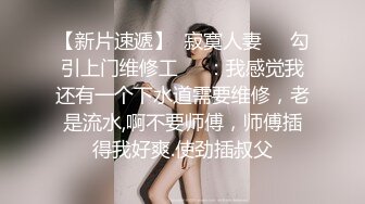  漂亮伪娘 大鸡吧干死你 爽不爽 爽 又有奶子又有鸡吧 阿姨的大肥鲍鱼被操的很舒服