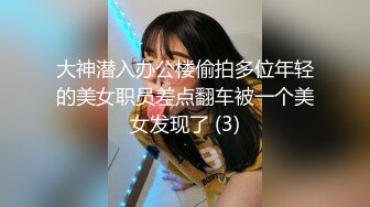 【NicoLove】与男友性爱大片 性感黑丝兔女郎骑乘后入无套内射搞的小穴湿哒哒