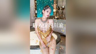 爱豆传媒 ID-5276《载客顺风车》老婆失身车