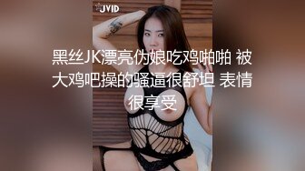 最新高端泄密流出火爆全网嫖妓达人金先生约炮❤️极品大学美女李X恩酒店开房啪啪一边自拍