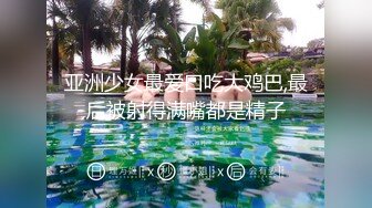 SWAG 走错厕所与陌生人激烈交战 （中文字幕&剧情） 湾湾