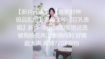 极品良家女神，舞蹈老师真漂亮，清纯乖巧可舌吻，一番云雨之后头发凌乱累得不轻