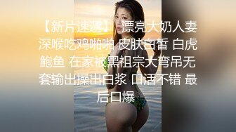 自购各种合租房闺蜜尿急