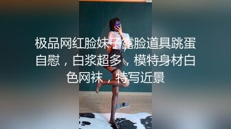 高端私密学生妹(24)