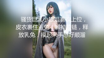 ❤️调教女神❤️丝袜母G被所在金属架子上 下体插着炮机 主人还一直挠脚心 开发肛门 白浆直接冒出来了 上辈子是不是个水奶牛 (4)