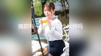 快乐风男最新勾引酒店服务生下集,你的软肋太廉价