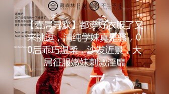 【兜有奶糖】 清纯学妹 道具使劲怼 超带劲，相当标准的少女肉体，美腿美乳美不胜收，推荐 (4)