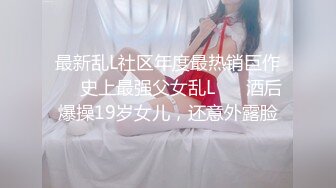 ⚫️⚫️对话淫荡，大屌PUA大神【回魂】玩肏调教极品刺青嫩妹，无套直入配合道具母狗属性拉满，抽送