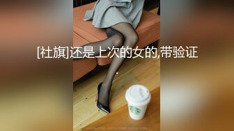 带你探秘日本AV拍摄现场，看男女优是如何拍AV的