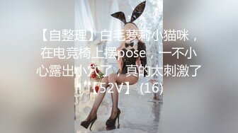 [2DF2] 私密保健会所《女子养生spa》偷拍两个男技师为富态姐服务全身推油阴部乳房按摩还一边唠嗑_evMerge[BT种子]