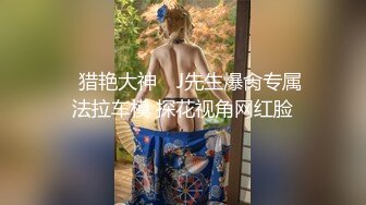 【小宝寻花】黄发短裙吊带萌妹，鏖战半个小时终于求饶！--4K字幕版 (2)