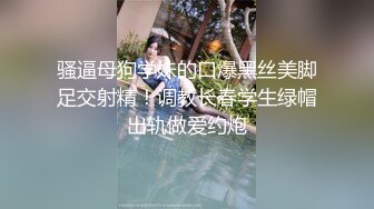 看着这浓密的毛加上叫声不是一般的诱惑