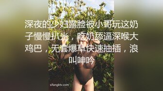 【zhuhentai】撸铁女神无脑面部崩坏，阿黑颜00后收费私拍，各种变态式自黑，双洞紫薇 (2)