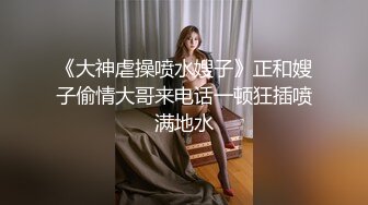 【下面有根棒棒糖】性感网红小骚货 可爱反差女友手指调教 忍不住了求被操！撅高高屁股主动用小穴温暖爸爸的大鸡巴