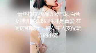 19岁少妇 (4)