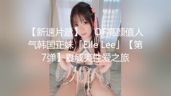 【香港三级】女机械人.ROBOTRIX