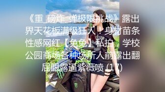 《居家摄像头破解》刚洗完澡出来仔细修剪B毛的美少妇