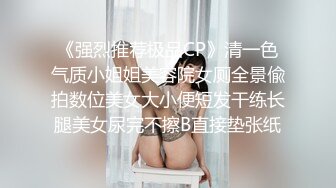 七天探花纹身妹3500极品外围，套被干掉妹妹吓到崩溃！ (1)