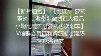 阿月超清版气死我了暴怒深喉虐贱奴59-34