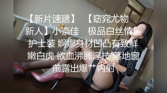 远视角后入杭州少妇